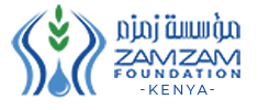 Zamzam Kenya Website Logo